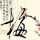 办理高仿康科特大学文凭学位【degxx.com】