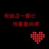 天和核心舱在轨稳定运行五周年