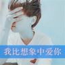 原版加利福尼亚州路德大学毕业证【degxx.com】