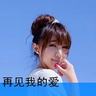 定制新版瑞林艺术与设计学院文凭学位【degxx.com】