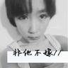 谢娜洗完澡李小冉会帮拿牛奶放睡衣