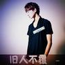 公司40多部手机失灵