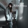 办理高仿拉庭罗音乐学院毕业证【degxx.com】